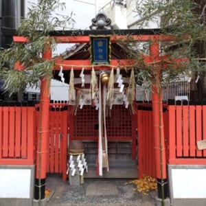 西宮北口　歯医者　歯神社