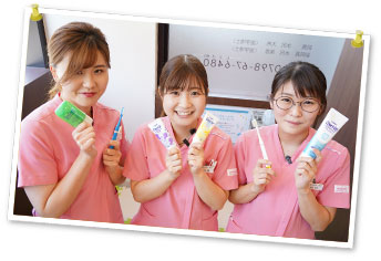 あおばヒロ歯科クリニックはこんな職場です