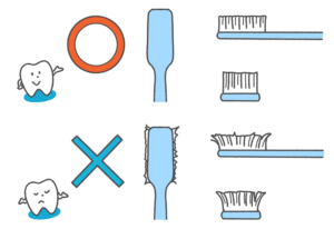 西宮北口　歯医者　歯ブラシ交換時期