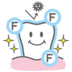 西宮北口　歯医者　フッ素塗布
