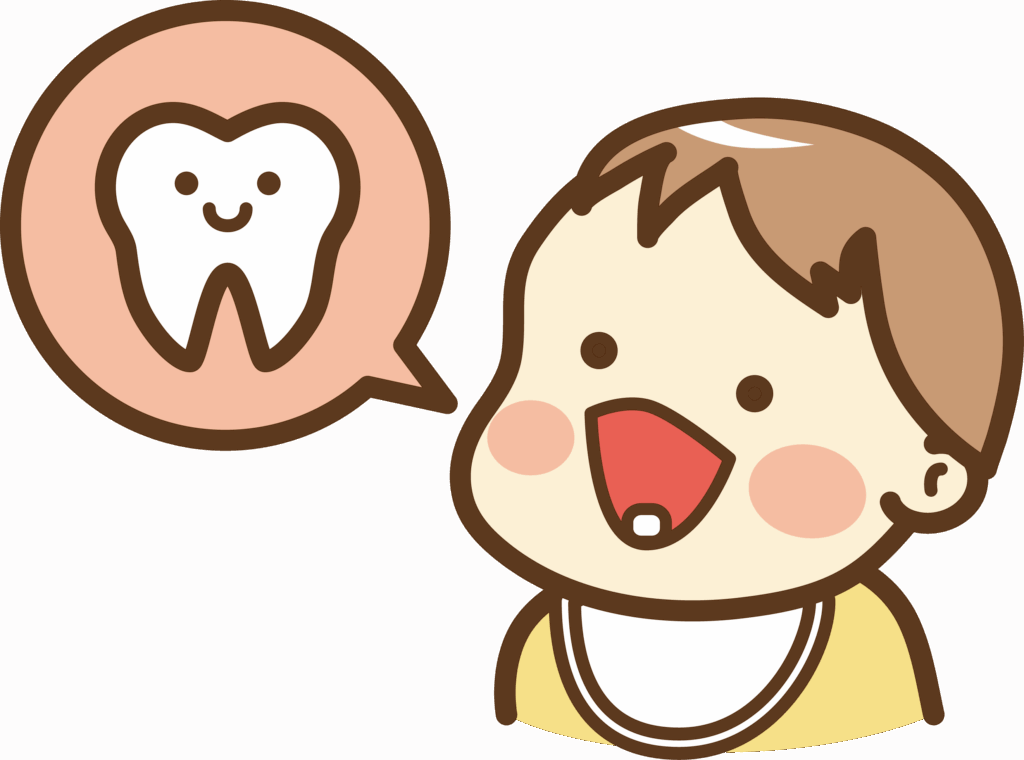 西宮北口 歯医者 小児歯科