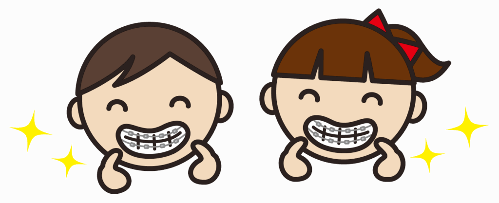 西宮北口 歯医者 矯正